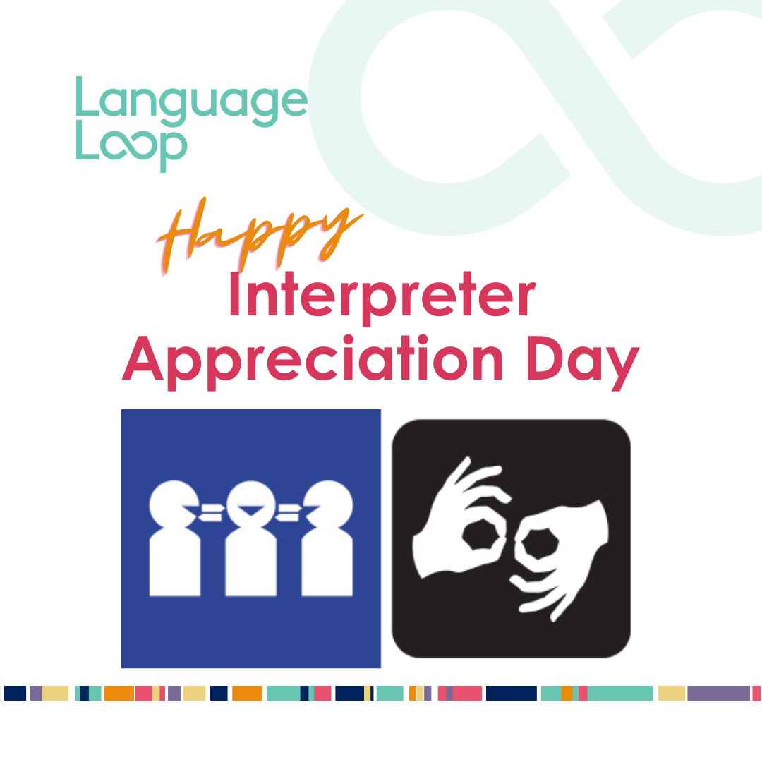 How to Appreciate Interpreters LanguageLoop